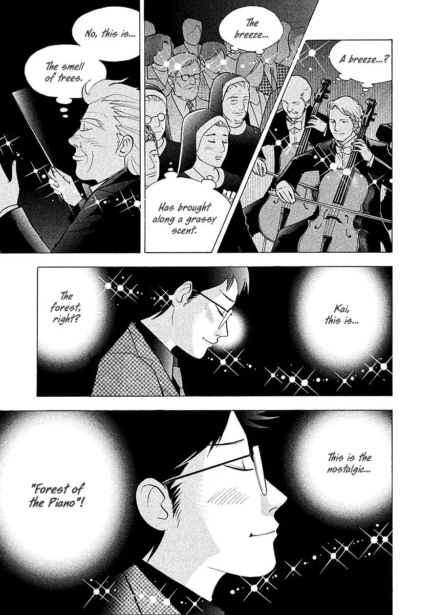 Piano no mori Chapter 217 4